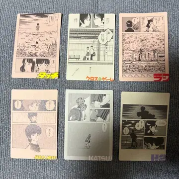 아다치 미츠루 카드 아다치 미츠루전 55주년 혜택 6장 세트