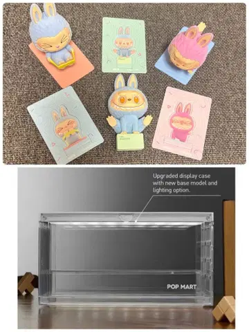 팝마트 컨테이너