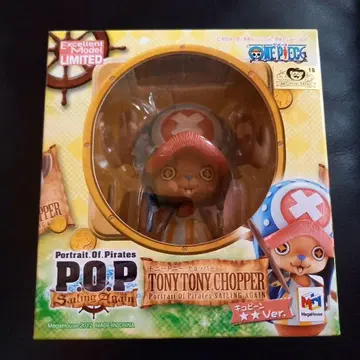 초파 POP 큐핀 피규어