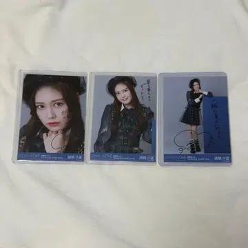 이코라브 친필 브로마이드 모로하시 사나 투어 866 의상 아더컷 컴프