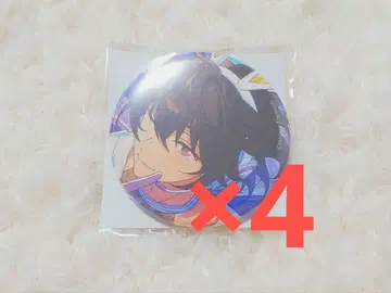 앙스타 캔뱃지 사쿠마 리츠