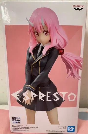 BANPRESTO 전생했더니 슬라임이었던 건에 대하여 피규어 슈나