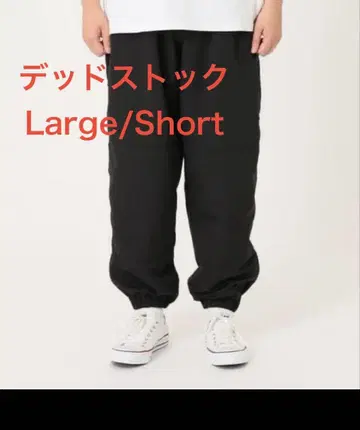 미군 US Army IPFU PT 트레이닝 팬츠 L/S 데드스탁