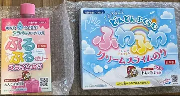 완코소바 감수 슬라임 풀 세트