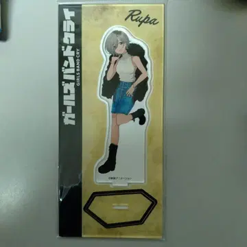 걸즈밴드클라이 Rupa 아크릴 스탠드