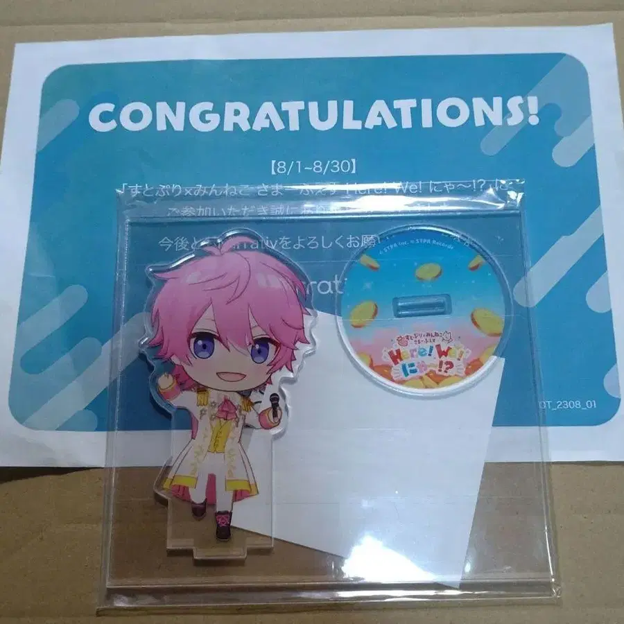 1번째 상품 이미지