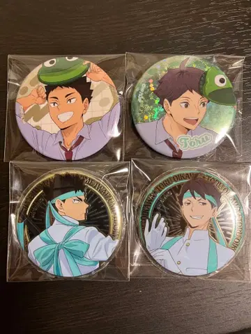 하이큐 오이카와 이와이즈미 캔뱃지 4개 세트