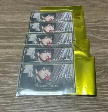 시마 시마사카 명함 랜덤 실사 명함풍 카드