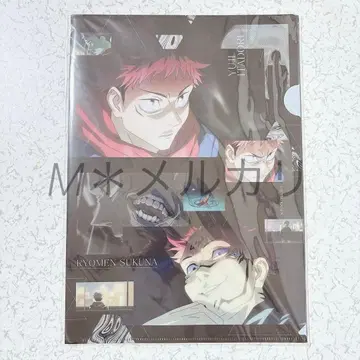 주술회전 A4 클리어 파일 세트