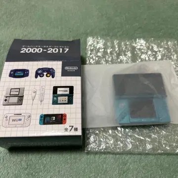 닌텐도 뮤지엄 게임 하드 키링 컬렉션 3DS