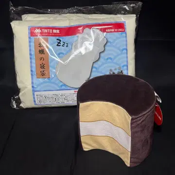 굴 침낭 초코파이 좌식 쿠션 세트 TAITO 12/13까지 가격