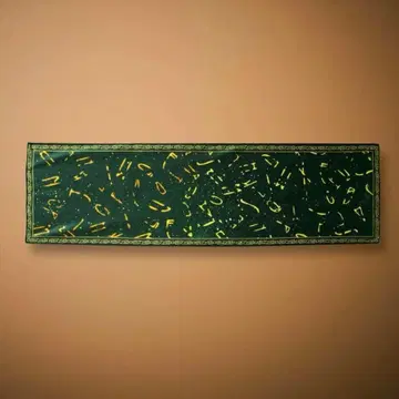 바벨탑 굿즈 스톨