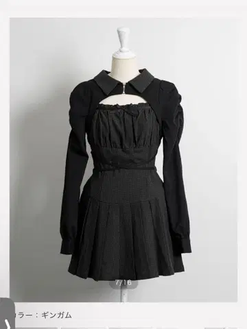 pium  컷 아웃 레이어드 플리츠 미니 원피스