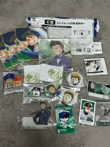 다이아 A 쿠라모치 요이치 캔뱃지 아크릴 스탠드 스티커 낱개 판매 불가