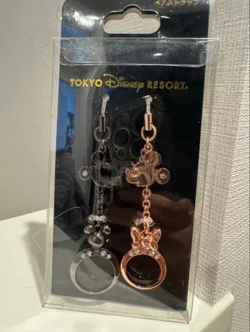 TOKYO DISNEY RESORT 미키 미니 키링