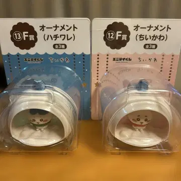 치이카와 (먼작귀) 오너먼트 2종 세트