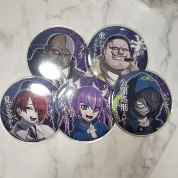 초탐정 사건부 레인 코드 대사 캔뱃지