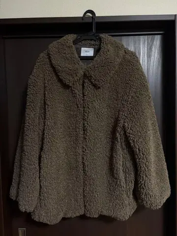 Discoat 보아 자켓