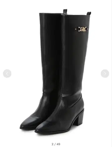 릴리 브라운 LB 비트 핏 롱 부츠