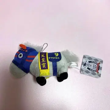 서러브레드 컬렉션 마스코트 볼체인 4 타마모 크로스 천황상