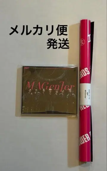 IMP. MAGenter 타워 레코드 특전 오리지널 포스터 포함