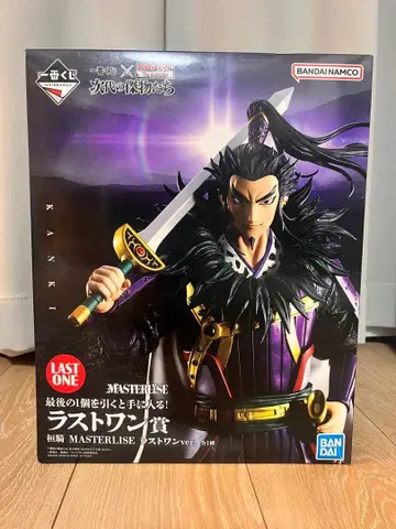 [ 당일 발송 ] 제일복권 킹덤 라스트 원상 환기