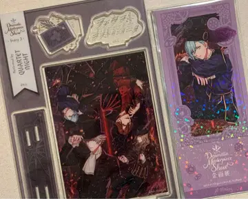 우타프리 파우 라스트 칸타타 아크릴 스탠드 혜택 아이 티켓