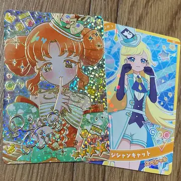 아이프리 사인 카드