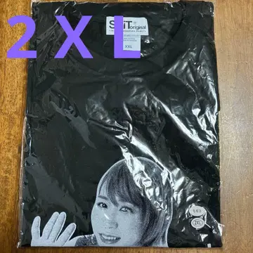 SHIT 오리지널 XXL 티셔츠