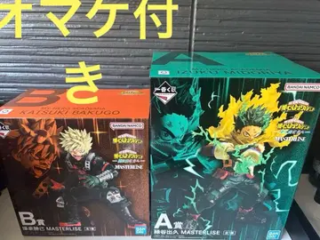 제일복권 나의 히어로 아카데미아 A상 B상 덤 포함 K상 I상