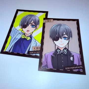 흑집사 Black Label 특전 포토 카드 시엘 세바스찬