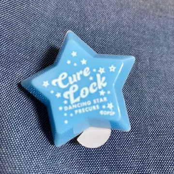 Dancing Star 프리큐어 보쿠프리 반지라이트 큐어락