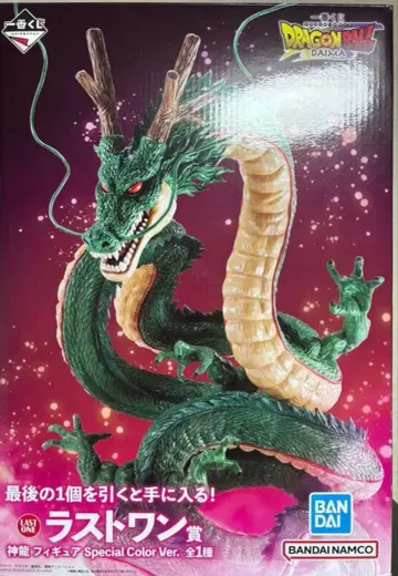 제일복권 드래곤볼 DAIMA 라스트 원상 신룡 피규어