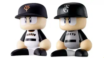 파워풀 프로 야구군 요미우리 자이언츠 2개 세트