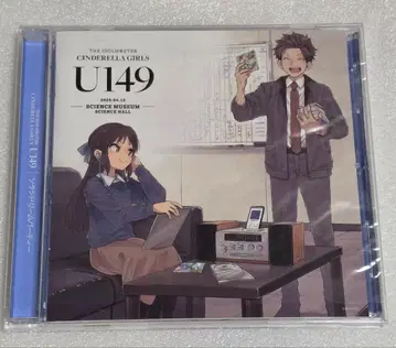 신데렐라 걸스 U149 소라시도림파티 회장 한정판 오리지널 CD