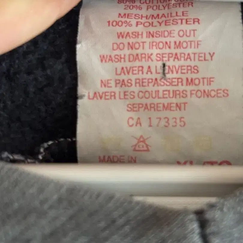 5번째 상품 이미지