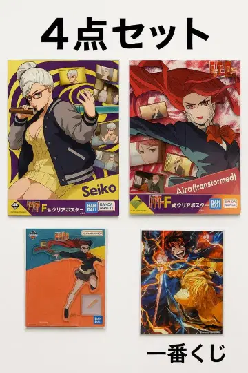 제일복권 단다단 F상 포스터 2장 + 아크릴 스탠드 외 총 4종 세트