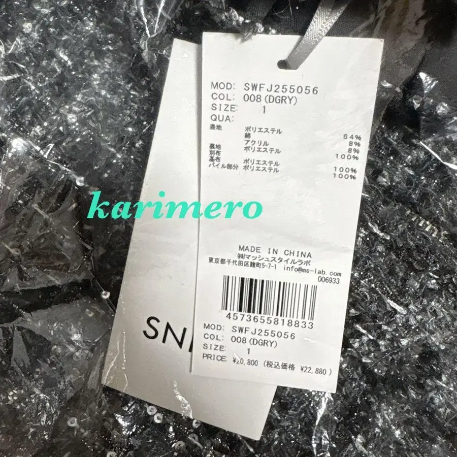 2번째 상품 이미지