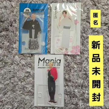 Snow Man 라울 아크릴 스탠드 미개봉 새상품