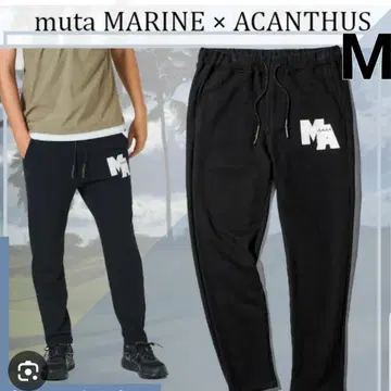 새상품 무타 마린 ACANTHUS 스웨트 팬츠 M