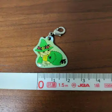 무민 스윙 팝 체인 스트랩 스너프킨