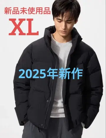 2025 신상 미사용 새상품 유니클로 심리스 다운 UNIQLO XL