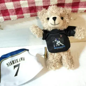 일본 니혼햄 파이터즈 니시카와 하루키 베어 봉제 인형 마스코트
