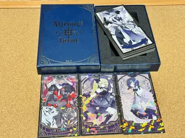 니지산지 타로 카드