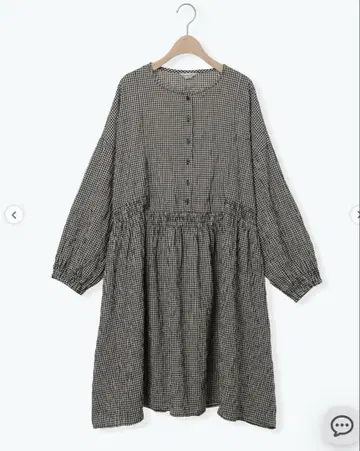 택 포함 사만사 모스모스 셔링 절개 플러피 튜닉 블랙