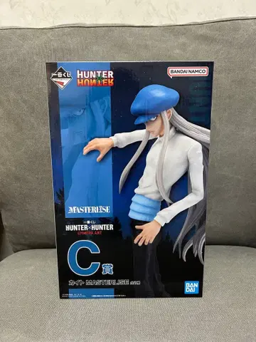 헌터헌터 카이토