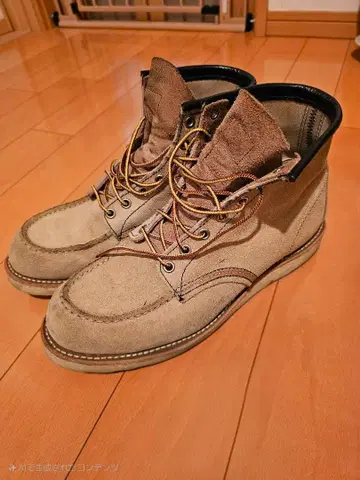 레드윙 8173 가죽 부츠 스웨이드