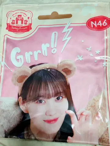 노기자카46 마츠오 미유 친필 사인 노기BOX SR상