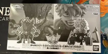 월드 컬렉션 응모자 전원 서비스 바쿠고 데쿠