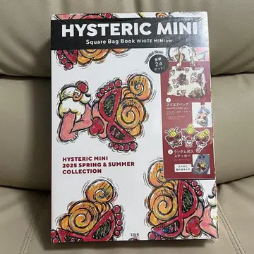 HYSTERIC MINI 히스미니 토트백 마더백 화이트